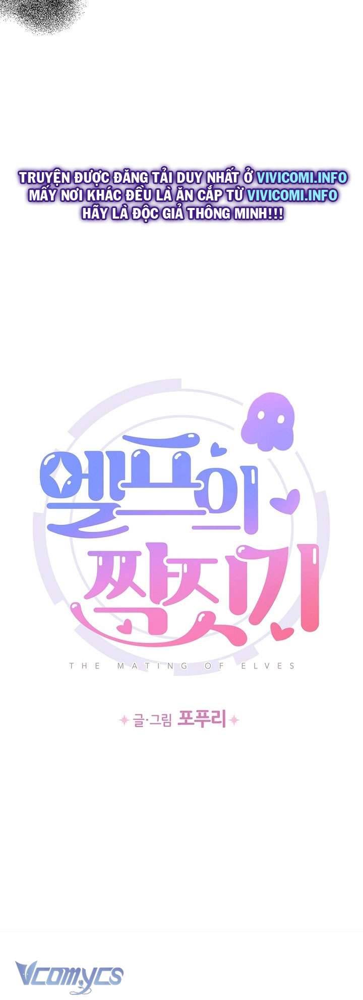 Người Tình Của Yêu Tinh Chap Chapter 17-Người Tình Của Yêu Tinh - Next Chap 17