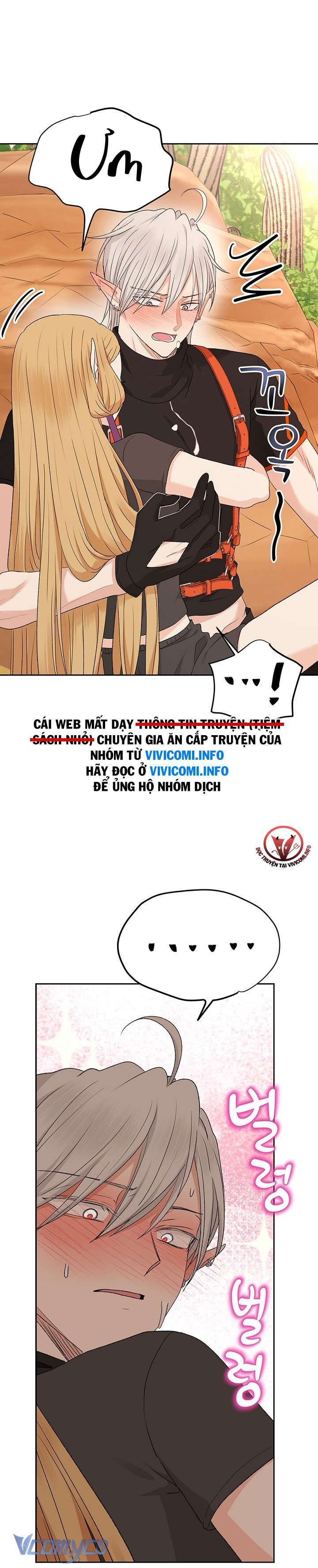 Người Tình Của Yêu Tinh Chap Chapter 18-Người Tình Của Yêu Tinh - Next Chap 18