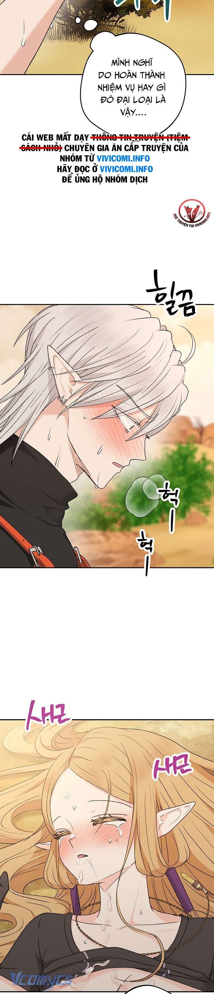 Người Tình Của Yêu Tinh Chap Chapter 18-Người Tình Của Yêu Tinh - Next Chap 18