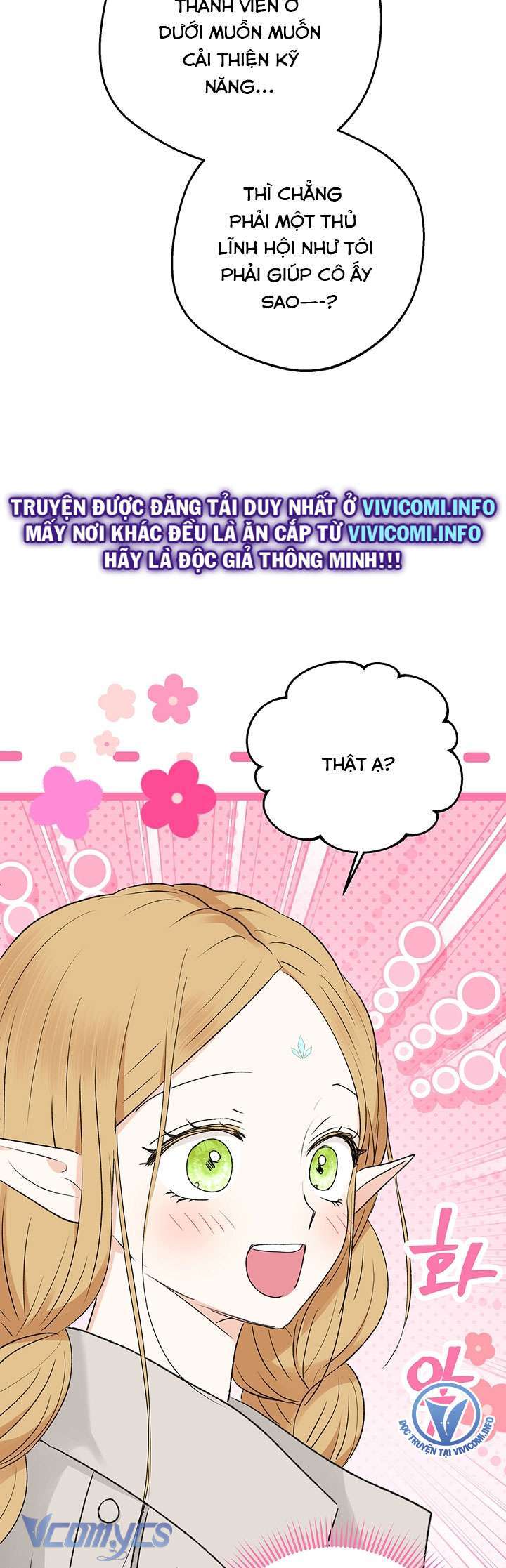 Người Tình Của Yêu Tinh Chap Chapter 20-Người Tình Của Yêu Tinh - Next Chap 20