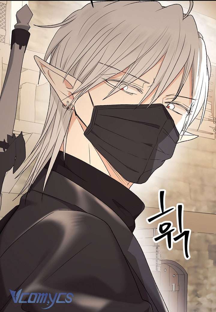 Người Tình Của Yêu Tinh Chap Chapter 20-Người Tình Của Yêu Tinh - Next Chap 20