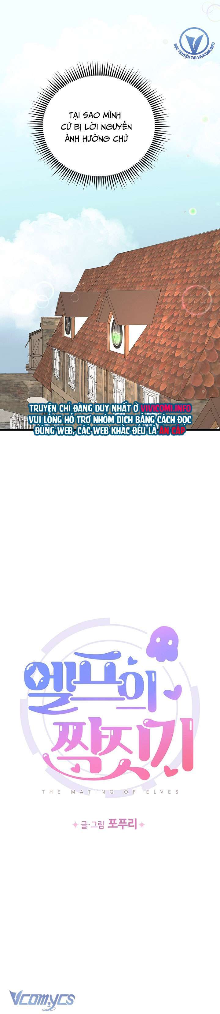 Người Tình Của Yêu Tinh Chap Chapter 21-Người Tình Của Yêu Tinh - Next Chap 21