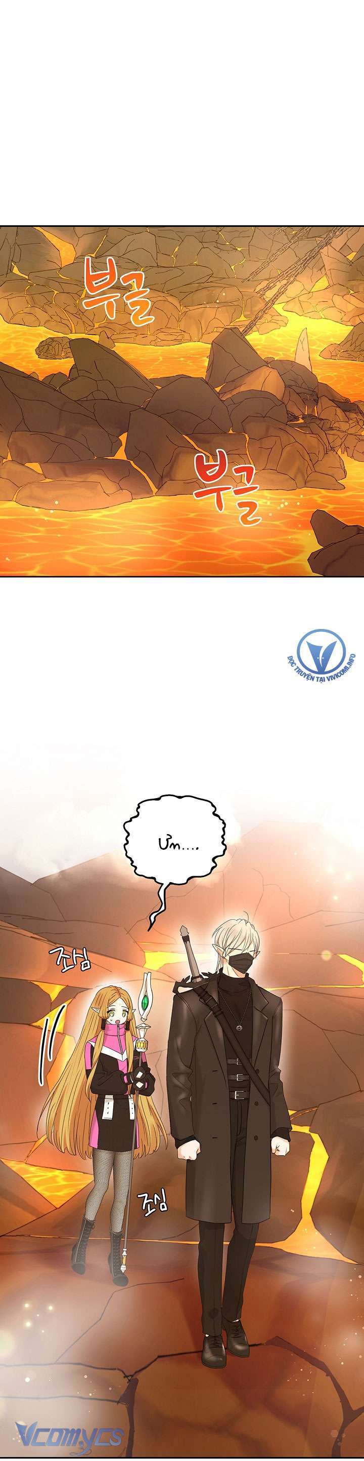 Người Tình Của Yêu Tinh Chap Chapter 21-Người Tình Của Yêu Tinh - Next Chap 21