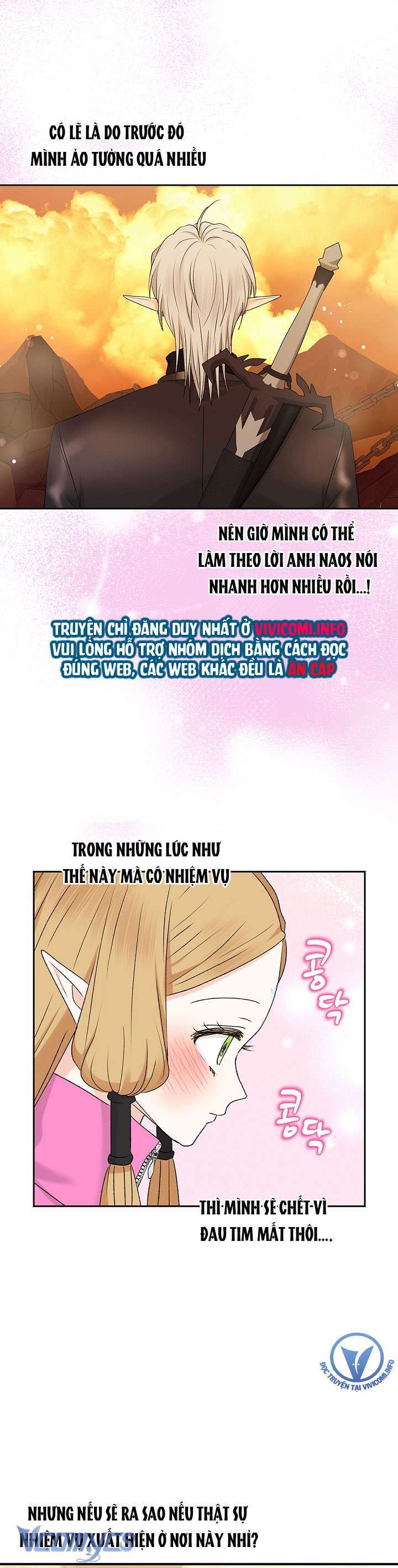 Người Tình Của Yêu Tinh Chap Chapter 21-Người Tình Của Yêu Tinh - Next Chap 21