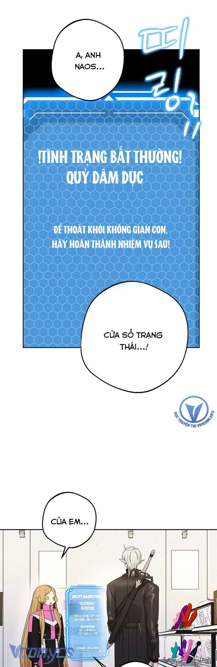 Người Tình Của Yêu Tinh Chap Chapter 21-Người Tình Của Yêu Tinh - Next Chap 21