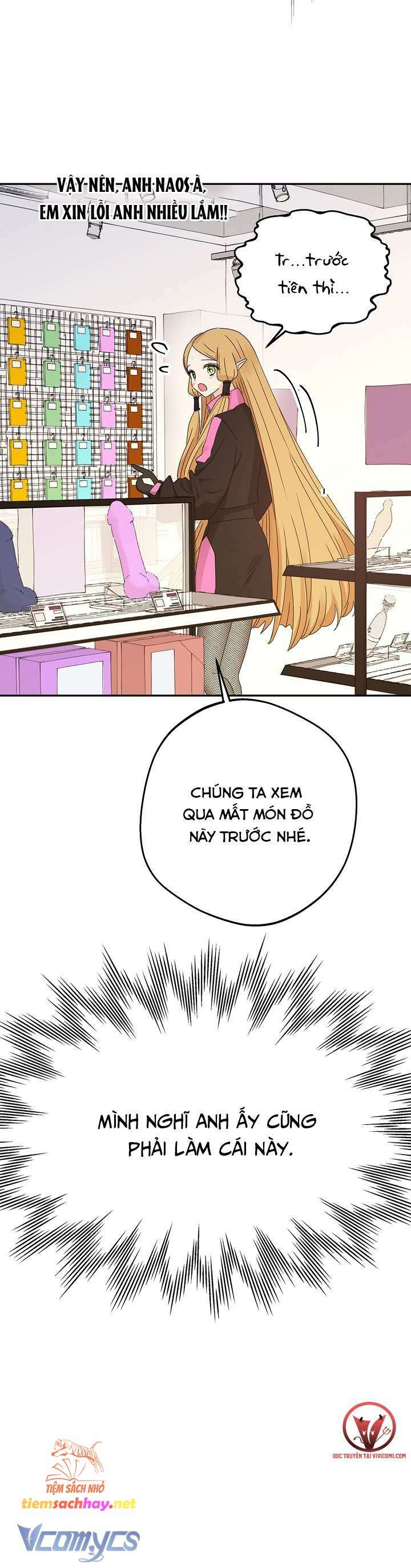 Người Tình Của Yêu Tinh Chap Chapter 22-Người Tình Của Yêu Tinh - Next Chap 22