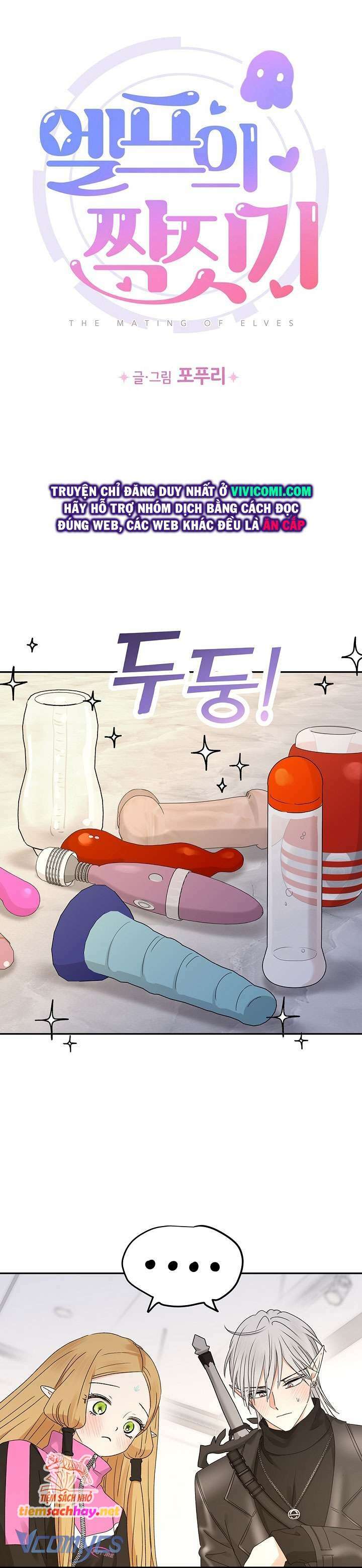 Người Tình Của Yêu Tinh Chap Chapter 22-Người Tình Của Yêu Tinh - Next Chap 22