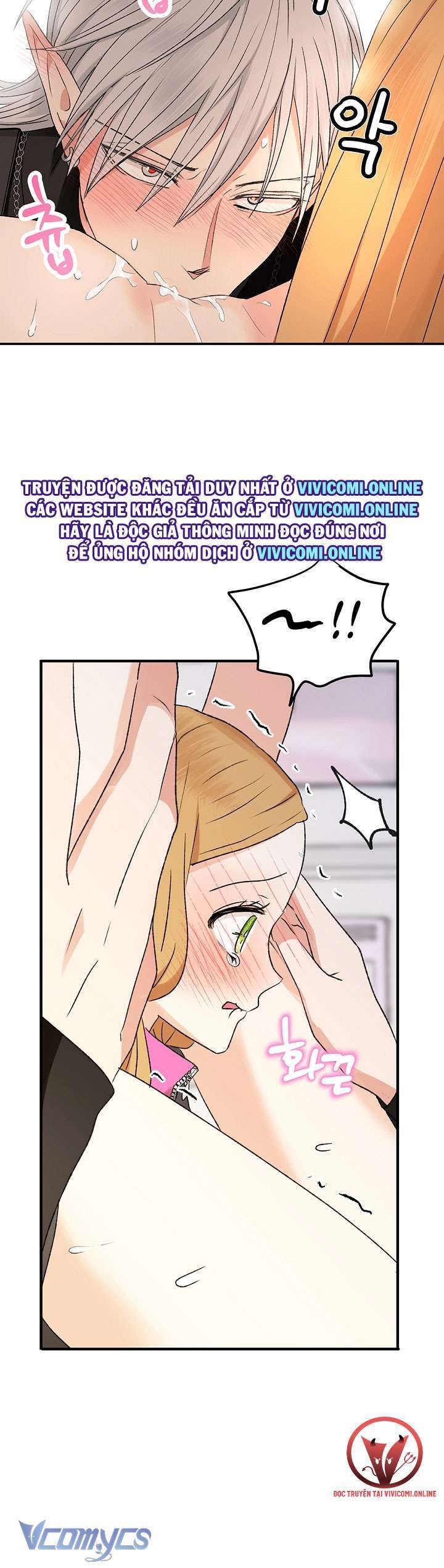 Người Tình Của Yêu Tinh Chap Chapter 23-Người Tình Của Yêu Tinh - Next Chap 23