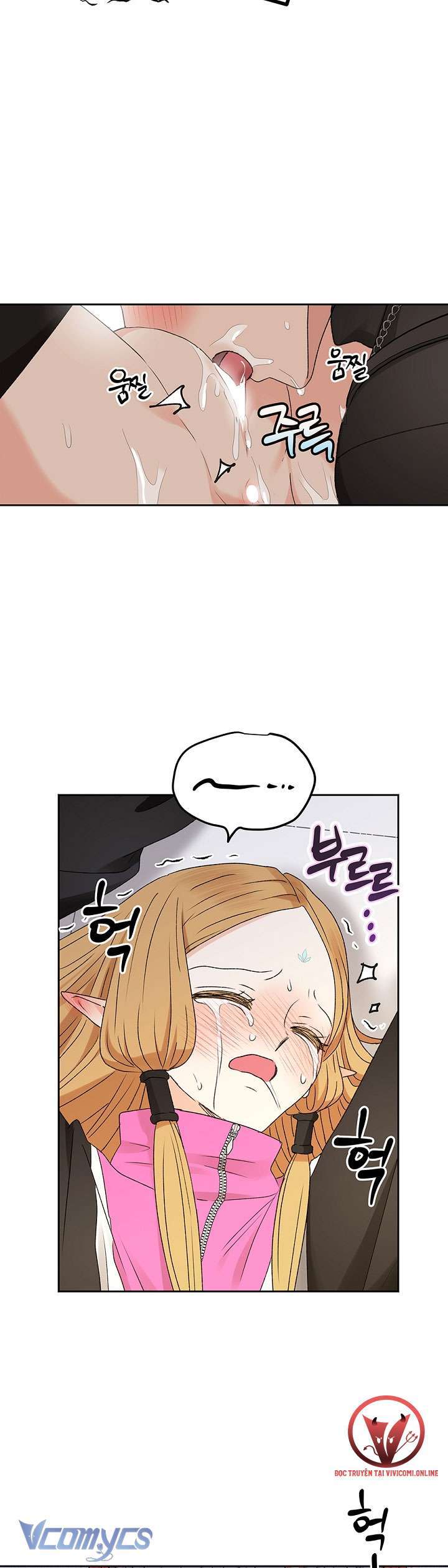 Người Tình Của Yêu Tinh Chap Chapter 23-Người Tình Của Yêu Tinh - Next Chap 23