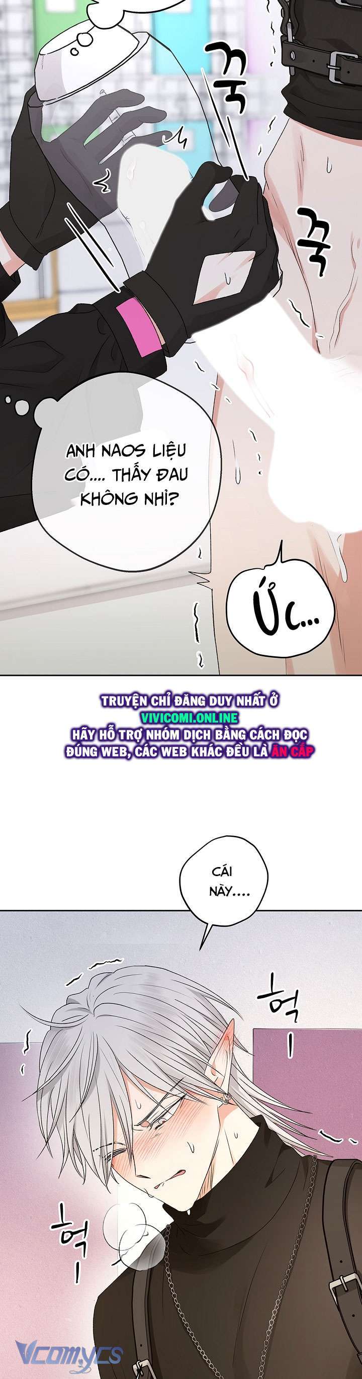 Người Tình Của Yêu Tinh Chap Chapter 23-Người Tình Của Yêu Tinh - Next Chap 23