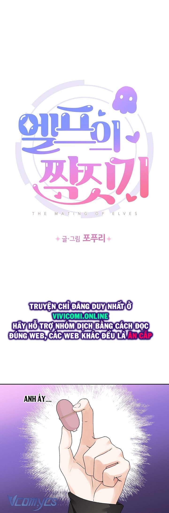 Người Tình Của Yêu Tinh Chap Chapter 24-Người Tình Của Yêu Tinh - Next Chap 24