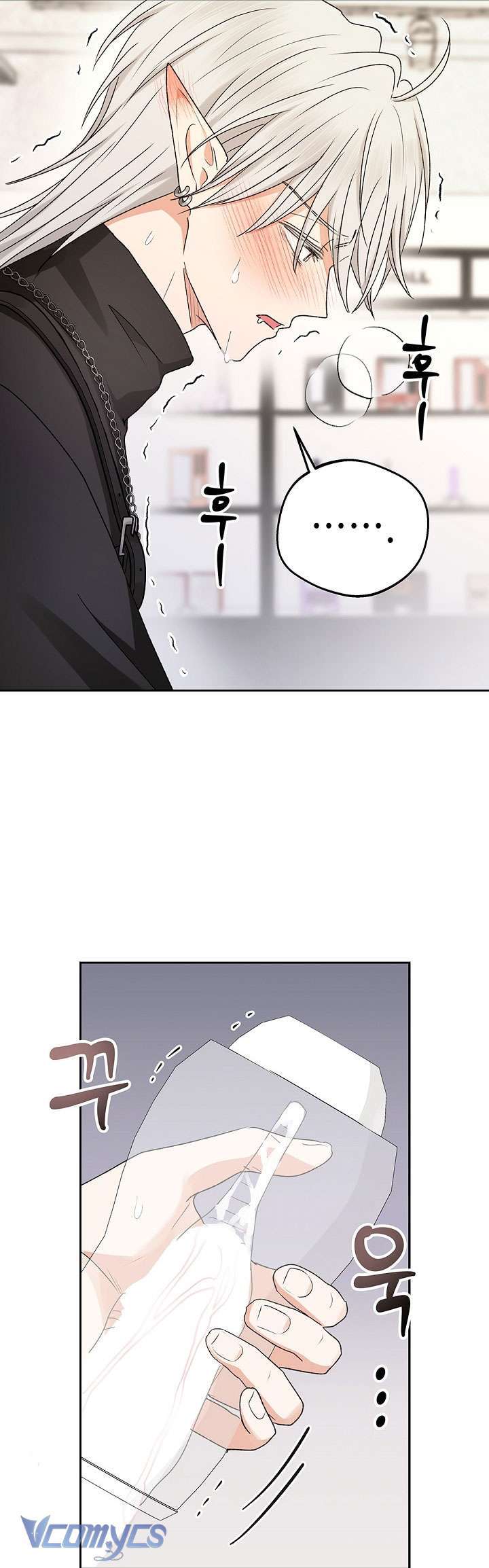 Người Tình Của Yêu Tinh Chap Chapter 25-Người Tình Của Yêu Tinh - Next Chap 25