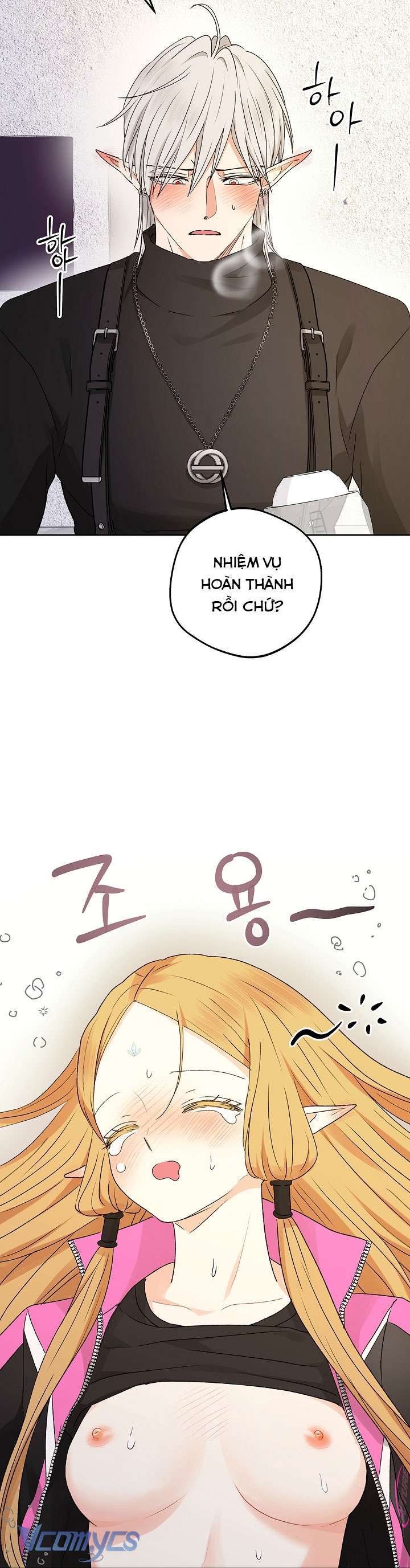 Người Tình Của Yêu Tinh Chap Chapter 25-Người Tình Của Yêu Tinh - Next Chap 25