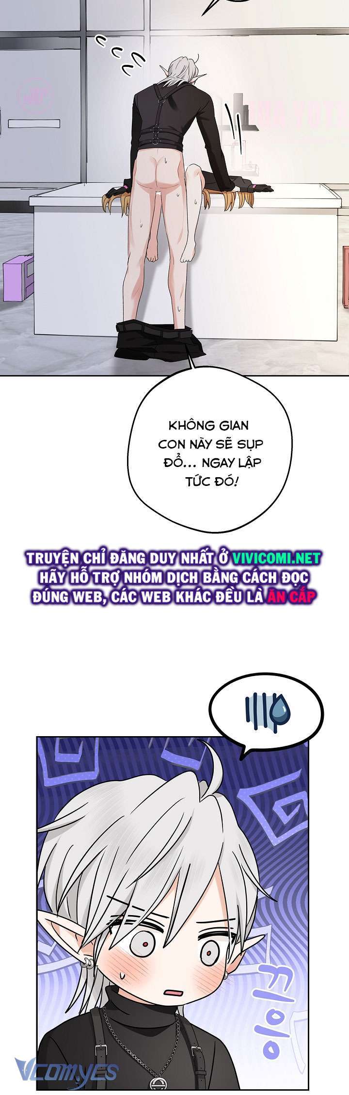 Người Tình Của Yêu Tinh Chap Chapter 25-Người Tình Của Yêu Tinh - Next Chap 25