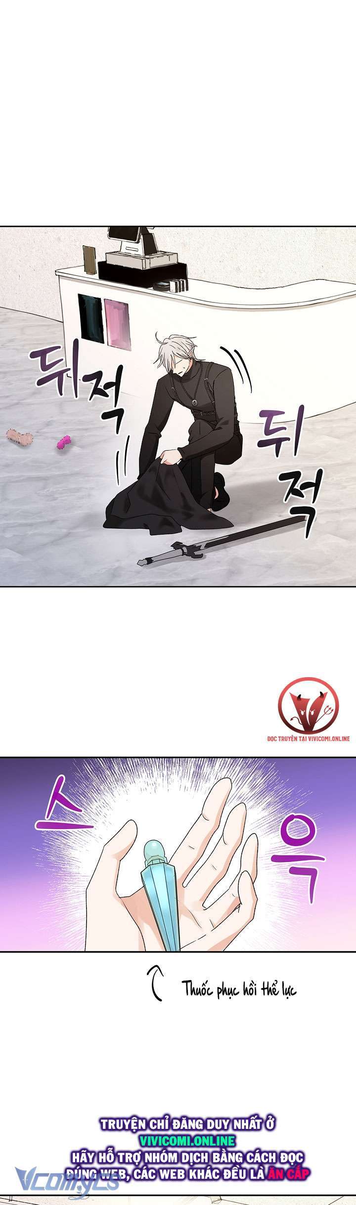 Người Tình Của Yêu Tinh Chap Chapter 25-Người Tình Của Yêu Tinh - Next Chap 25