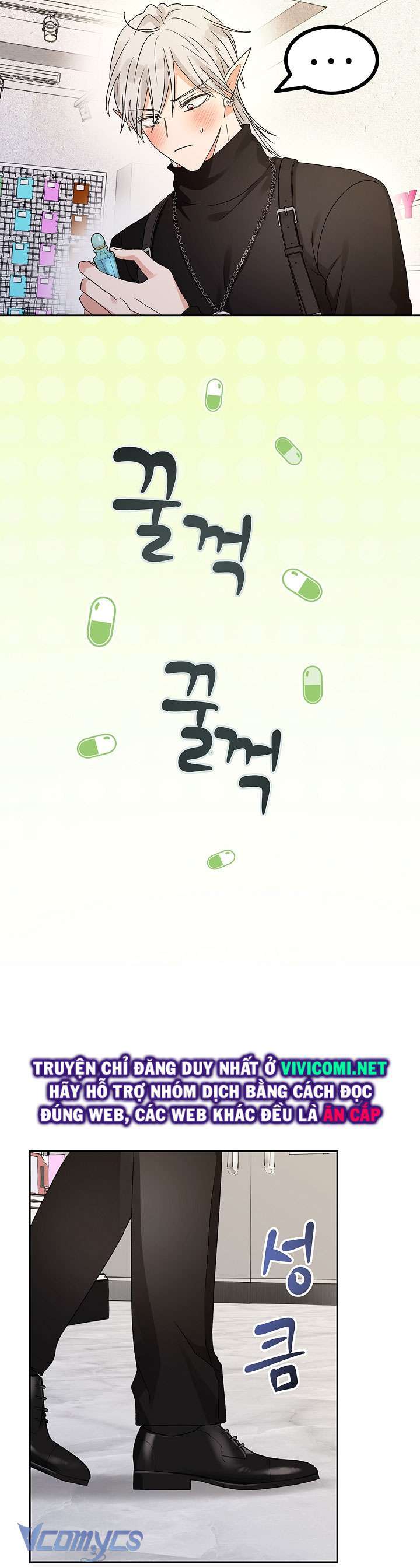 Người Tình Của Yêu Tinh Chap Chapter 25-Người Tình Của Yêu Tinh - Next Chap 25