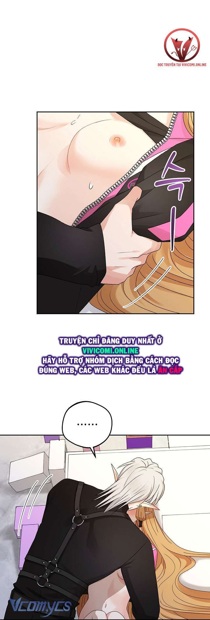 Người Tình Của Yêu Tinh Chap Chapter 25-Người Tình Của Yêu Tinh - Next Chap 25