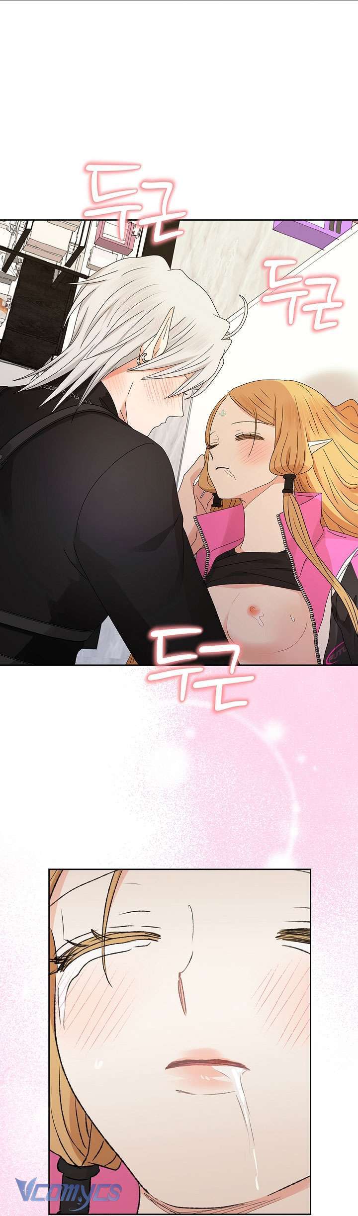 Người Tình Của Yêu Tinh Chap Chapter 25-Người Tình Của Yêu Tinh - Next Chap 25