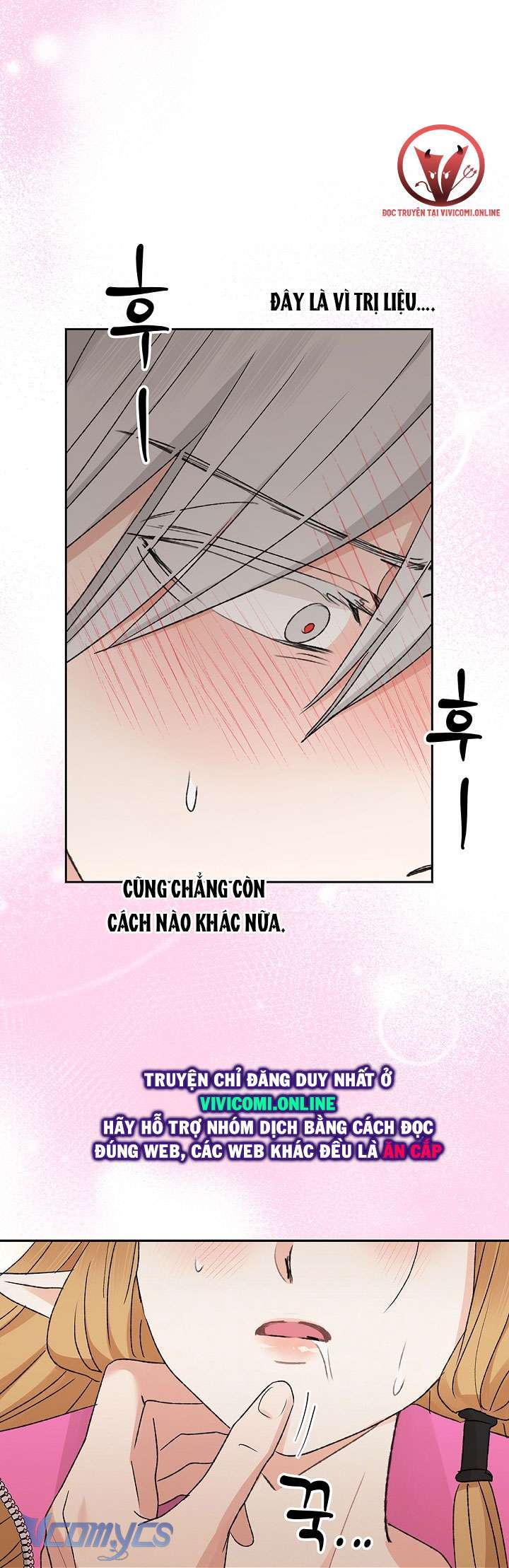 Người Tình Của Yêu Tinh Chap Chapter 25-Người Tình Của Yêu Tinh - Next Chap 25