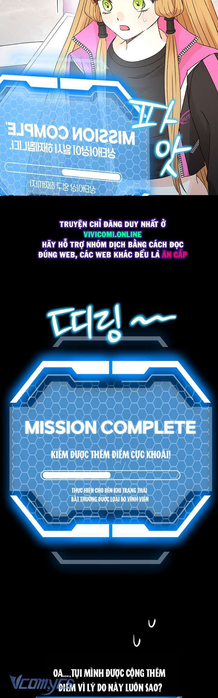 Người Tình Của Yêu Tinh Chap Chapter 25-Người Tình Của Yêu Tinh - Next Chap 25