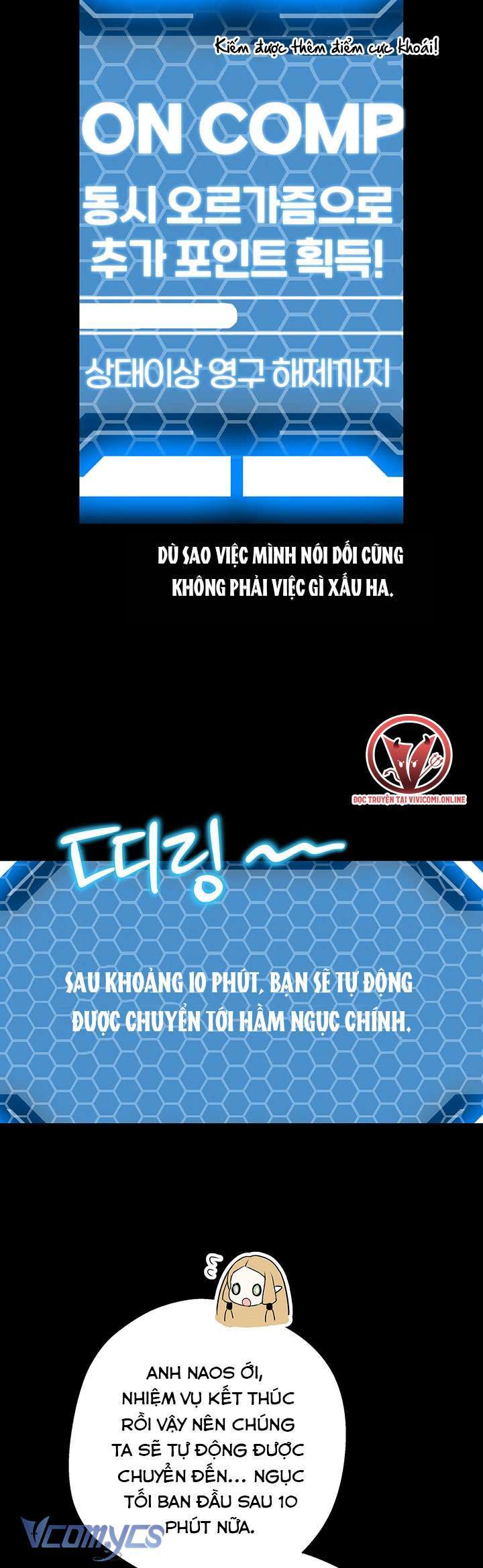 Người Tình Của Yêu Tinh Chap Chapter 25-Người Tình Của Yêu Tinh - Next Chap 25