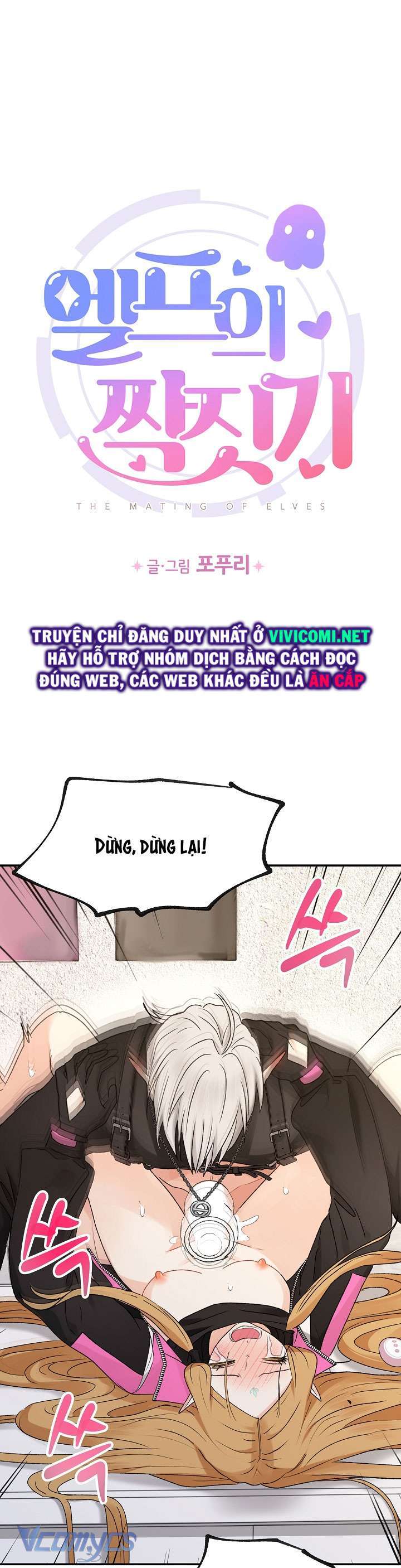 Người Tình Của Yêu Tinh Chap Chapter 25-Người Tình Của Yêu Tinh - Next Chap 25