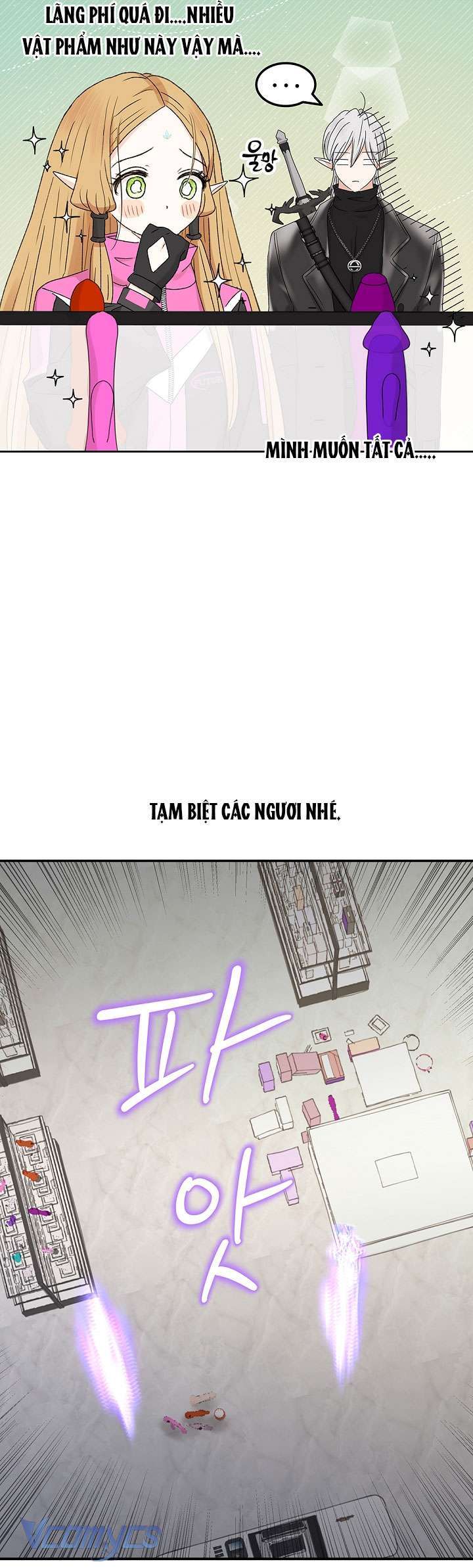 Người Tình Của Yêu Tinh Chap Chapter 25-Người Tình Của Yêu Tinh - Next Chap 25