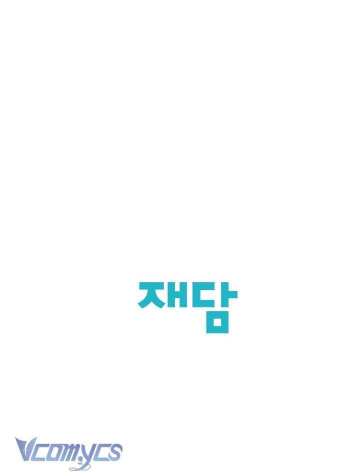 Người Tình Của Yêu Tinh Chap Chapter 25-Người Tình Của Yêu Tinh - Next Chap 25