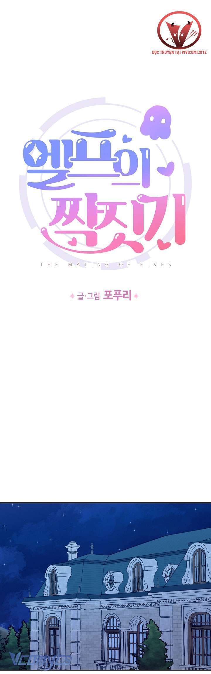 Người Tình Của Yêu Tinh Chap Chapter 26-Người Tình Của Yêu Tinh - Next Chap 26