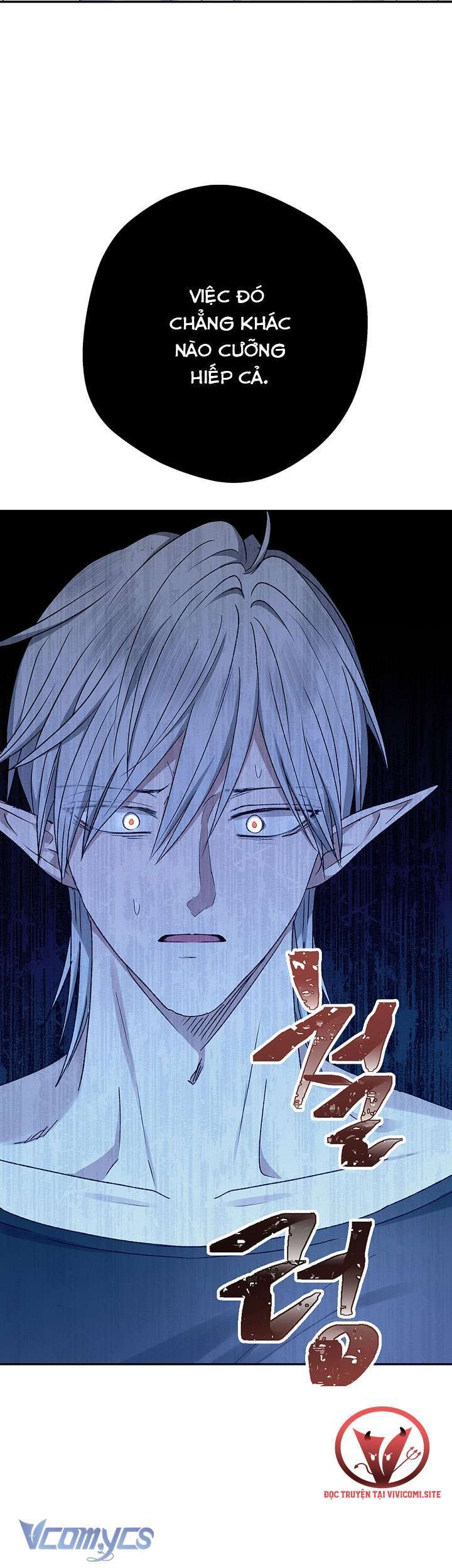 Người Tình Của Yêu Tinh Chap Chapter 26-Người Tình Của Yêu Tinh - Next Chap 26