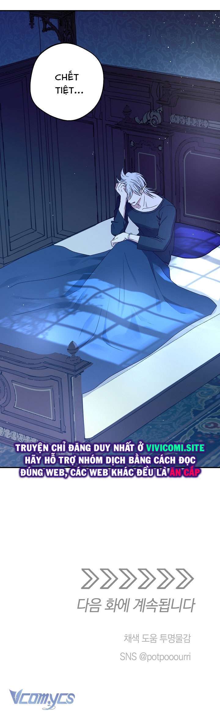 Người Tình Của Yêu Tinh Chap Chapter 26-Người Tình Của Yêu Tinh - Next Chap 26