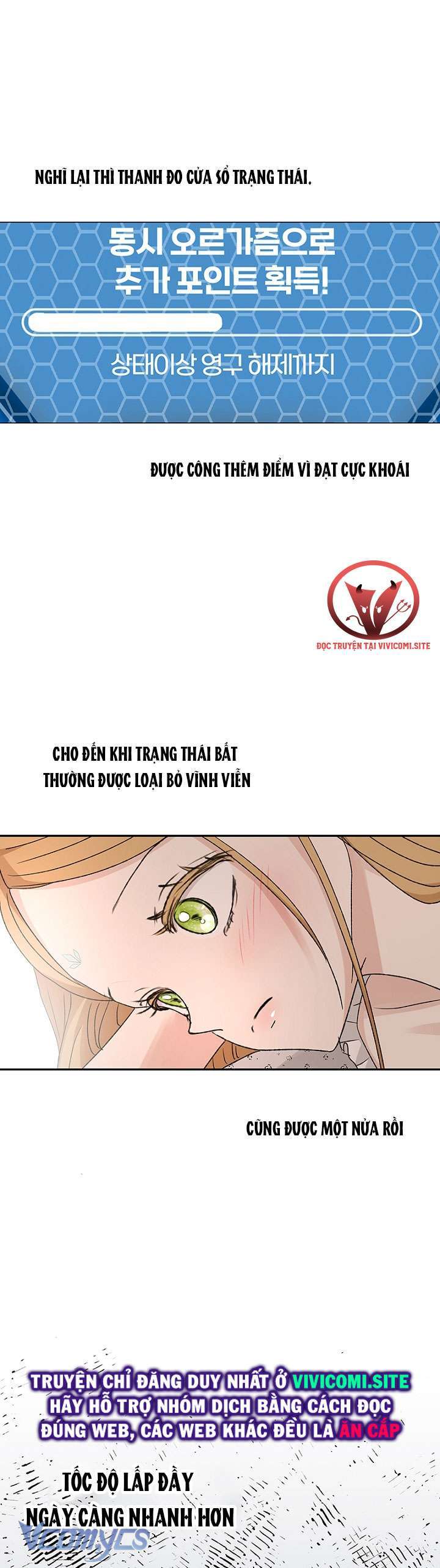 Người Tình Của Yêu Tinh Chap Chapter 26-Người Tình Của Yêu Tinh - Next Chap 26