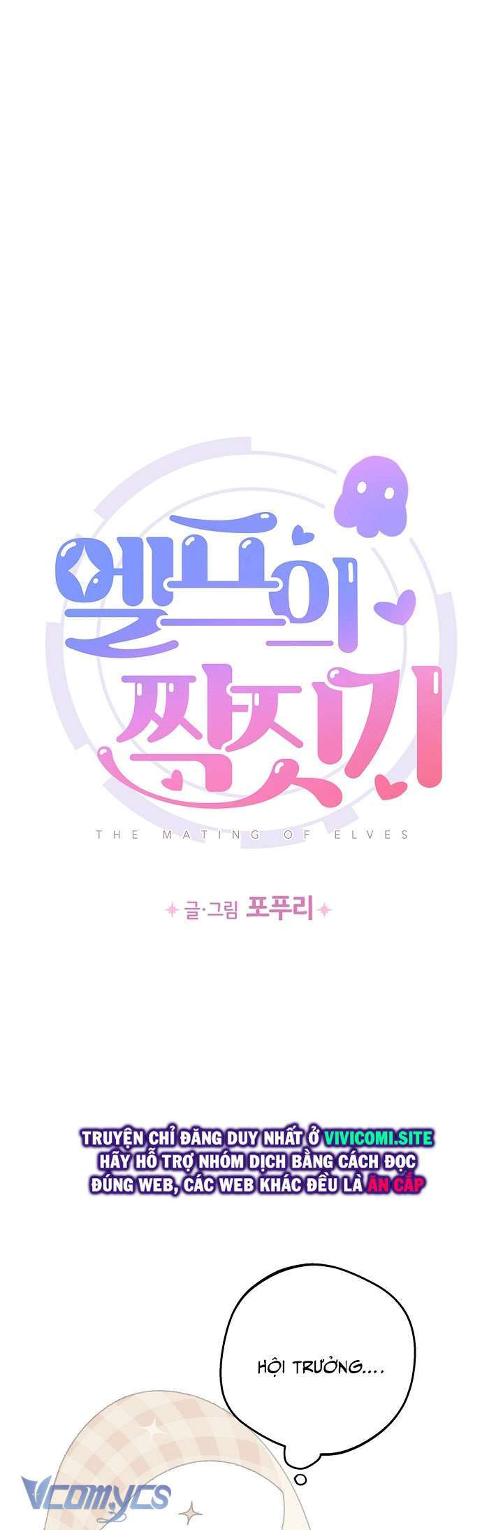 Người Tình Của Yêu Tinh Chap Chapter 27-Người Tình Của Yêu Tinh - Next Chap 27