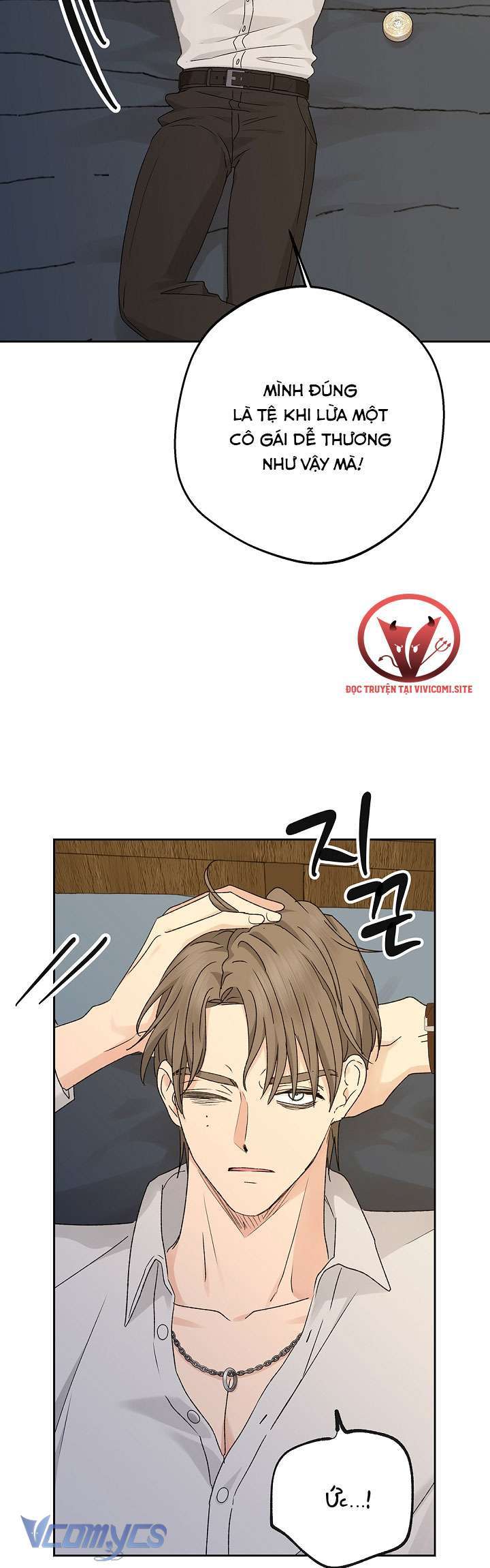 Người Tình Của Yêu Tinh Chap Chapter 27-Người Tình Của Yêu Tinh - Next Chap 27