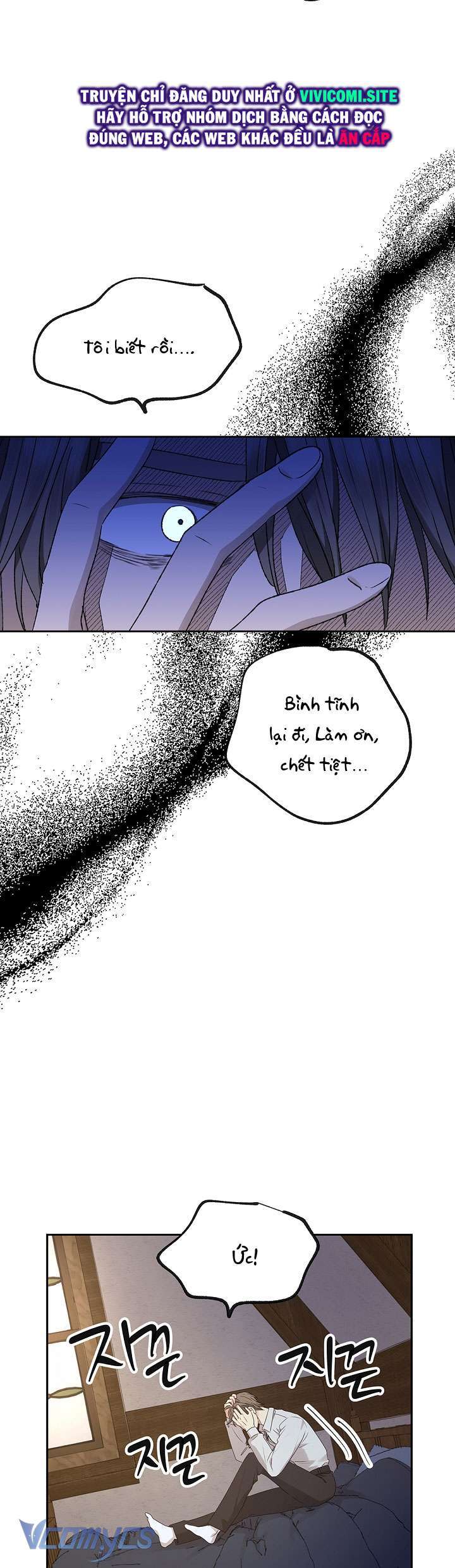 Người Tình Của Yêu Tinh Chap Chapter 27-Người Tình Của Yêu Tinh - Next Chap 27