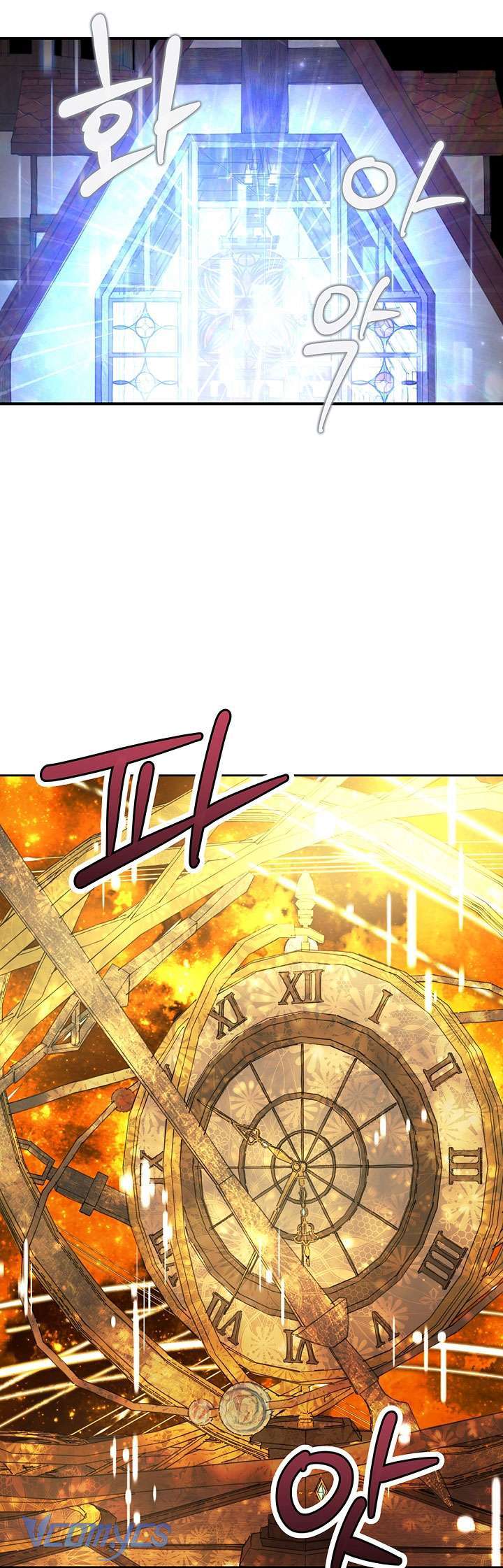 Người Tình Của Yêu Tinh Chap Chapter 27-Người Tình Của Yêu Tinh - Next Chap 27