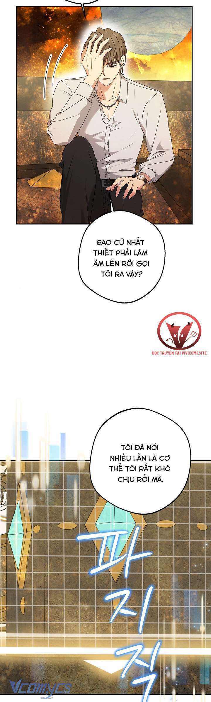 Người Tình Của Yêu Tinh Chap Chapter 27-Người Tình Của Yêu Tinh - Next Chap 27