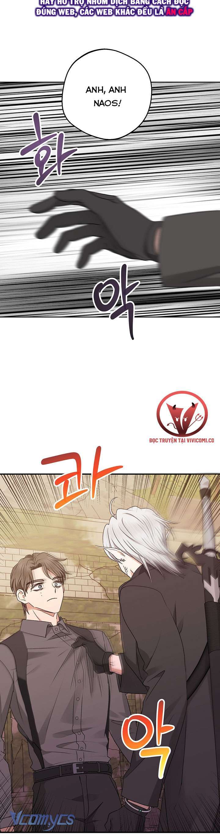 Người Tình Của Yêu Tinh Chap Chapter 28-Người Tình Của Yêu Tinh - Next Chap 28