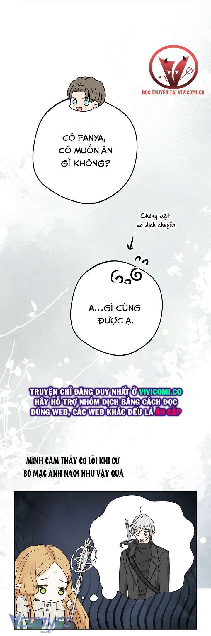 Người Tình Của Yêu Tinh Chap Chapter 28-Người Tình Của Yêu Tinh - Next Chap 28