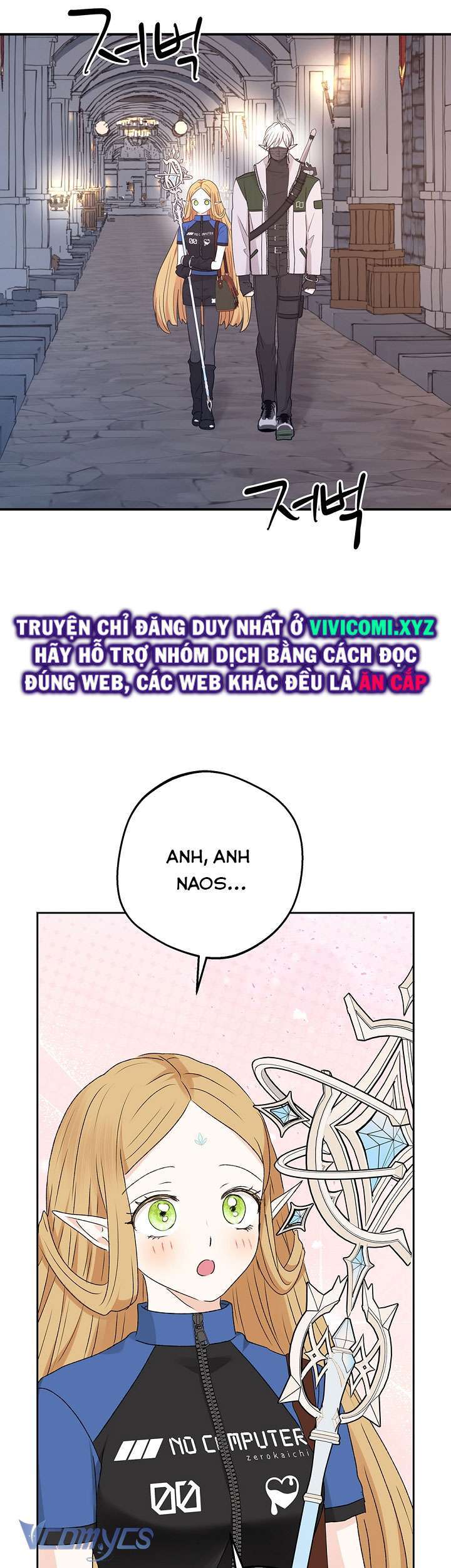 Người Tình Của Yêu Tinh Chap Chapter 28-Người Tình Của Yêu Tinh - Next Chap 28