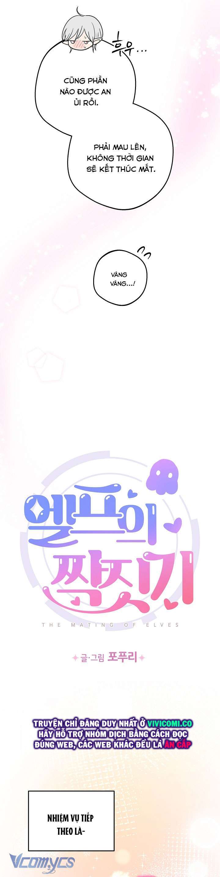 Người Tình Của Yêu Tinh Chap Chapter 29-Người Tình Của Yêu Tinh - Next Chap 29