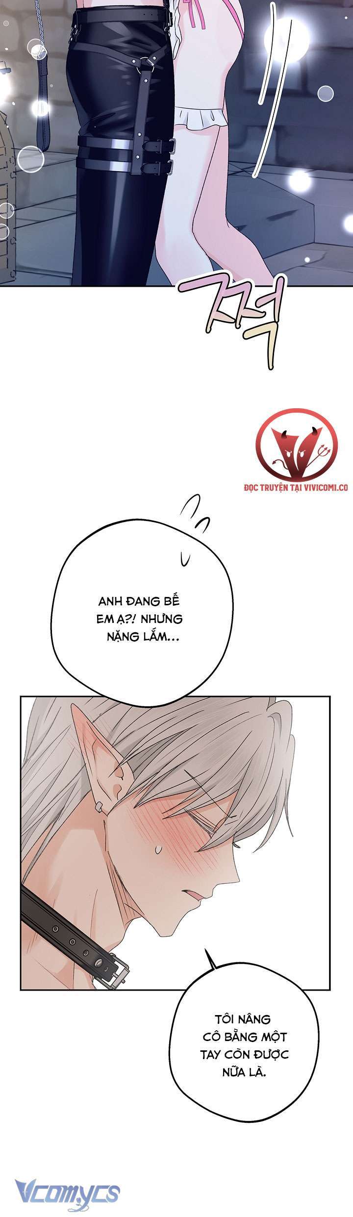 Người Tình Của Yêu Tinh Chap Chapter 29-Người Tình Của Yêu Tinh - Next Chap 29