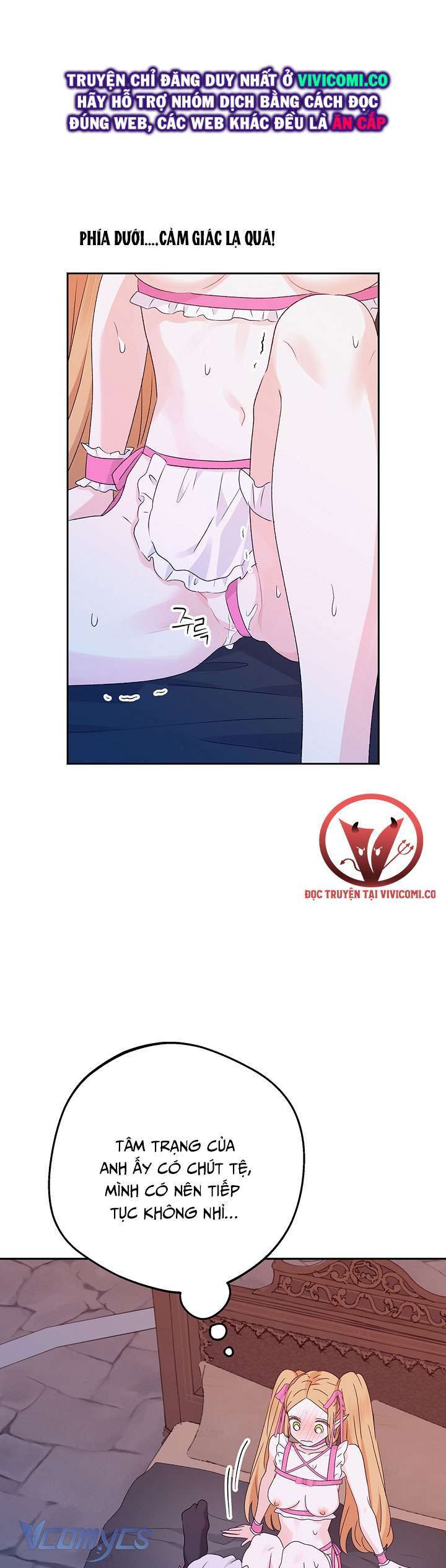 Người Tình Của Yêu Tinh Chap Chapter 31-Người Tình Của Yêu Tinh - Next Chap 31