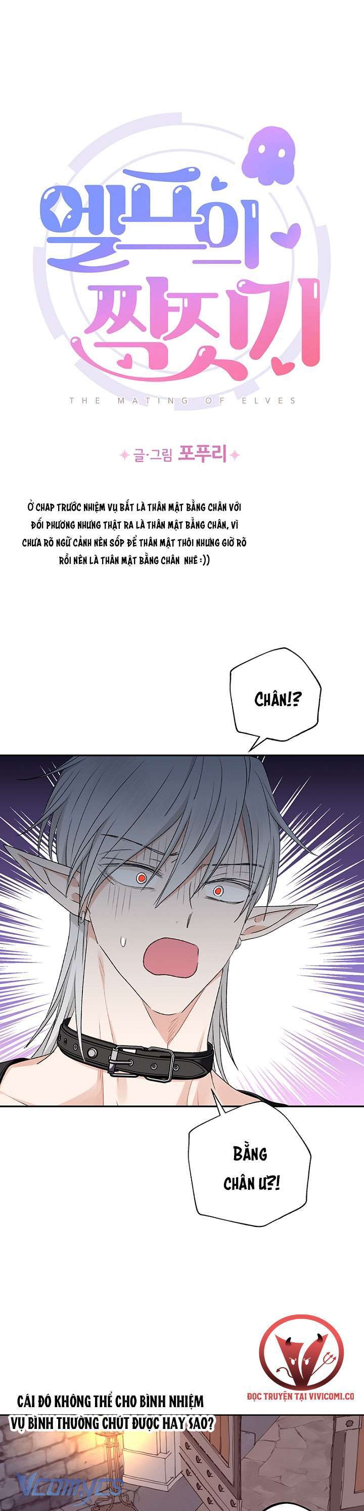 Người Tình Của Yêu Tinh Chap Chapter 31-Người Tình Của Yêu Tinh - Next Chap 31