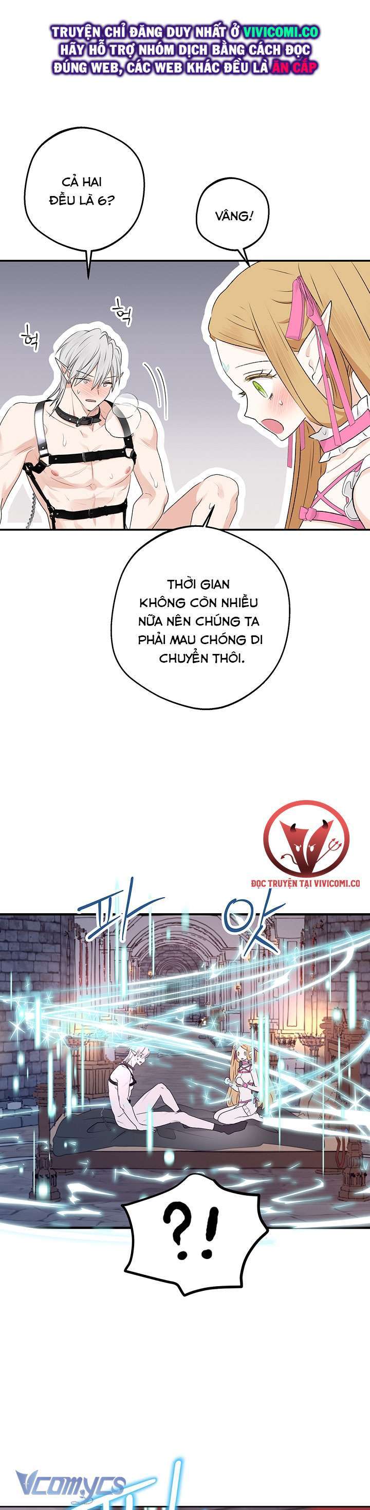 Người Tình Của Yêu Tinh Chap Chapter 31-Người Tình Của Yêu Tinh - Next Chap 31