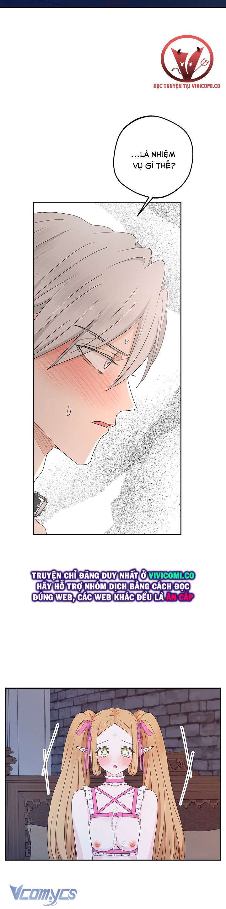 Người Tình Của Yêu Tinh Chap Chapter 31-Người Tình Của Yêu Tinh - Next Chap 31