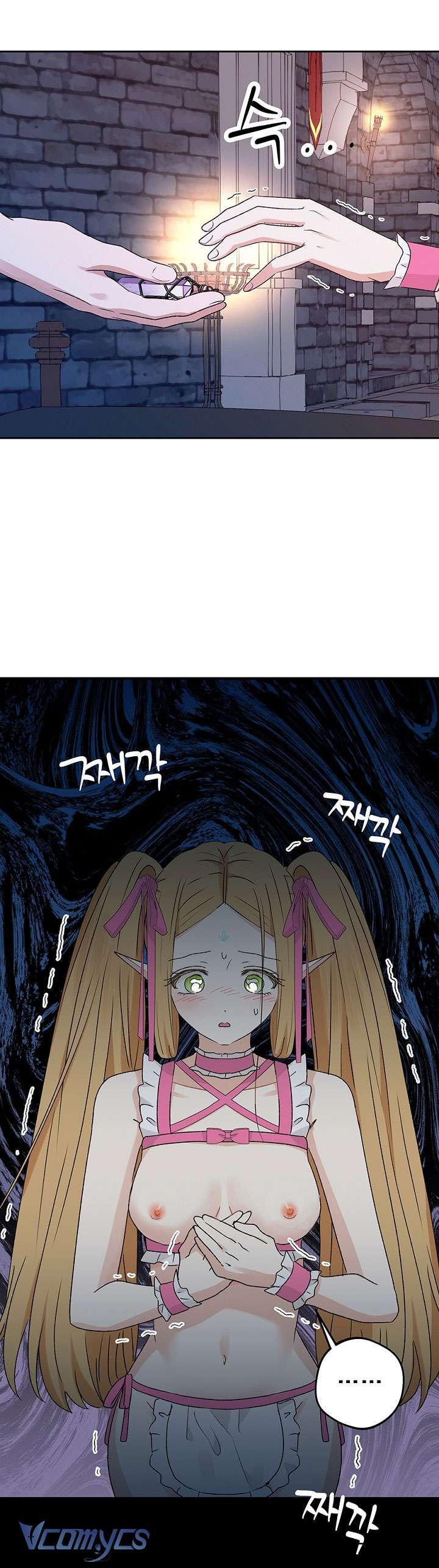 Người Tình Của Yêu Tinh Chap Chapter 32-Người Tình Của Yêu Tinh - Next Chap 32