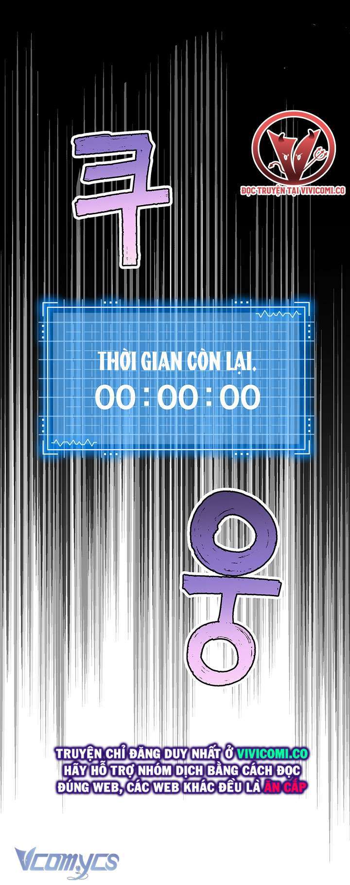 Người Tình Của Yêu Tinh Chap Chapter 32-Người Tình Của Yêu Tinh - Next Chap 32