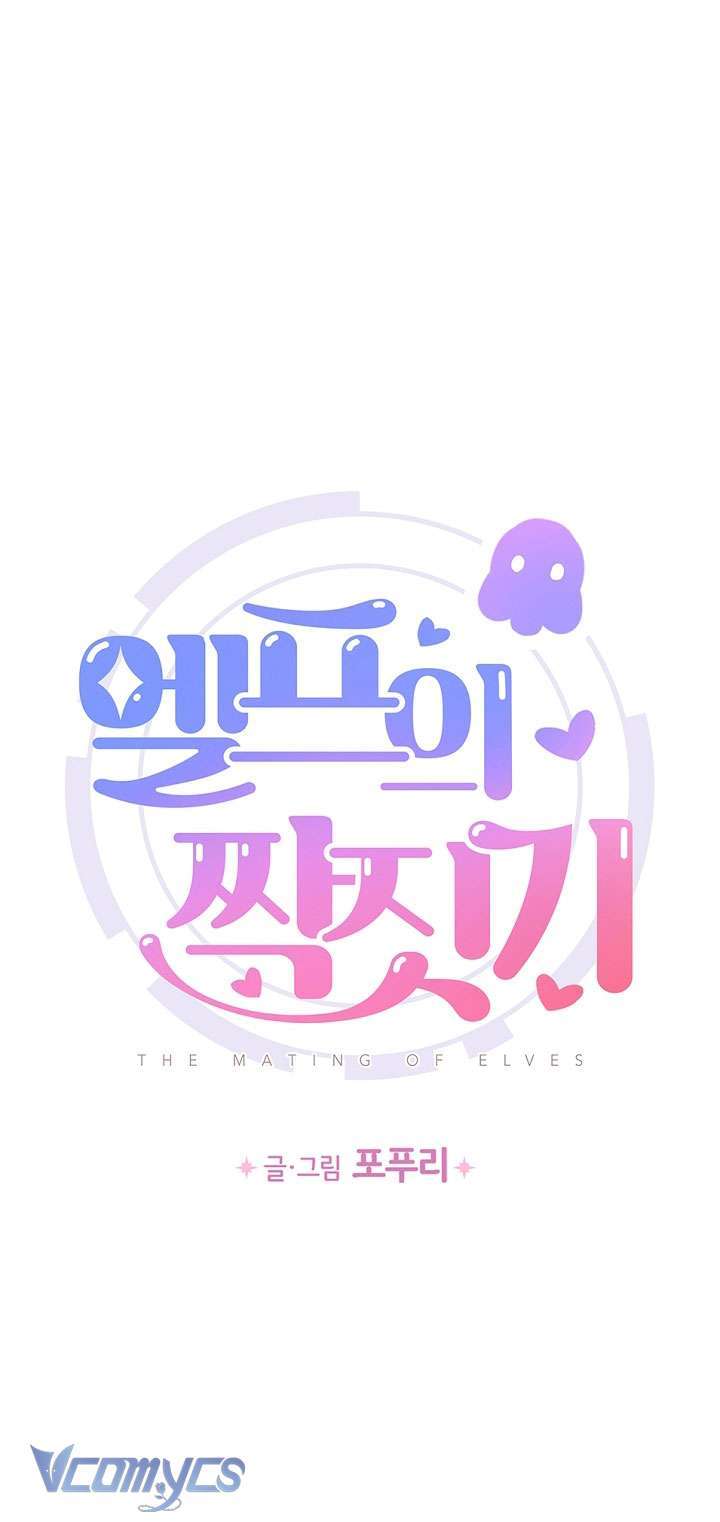 Người Tình Của Yêu Tinh Chap Chapter 32-Người Tình Của Yêu Tinh - Next Chap 32