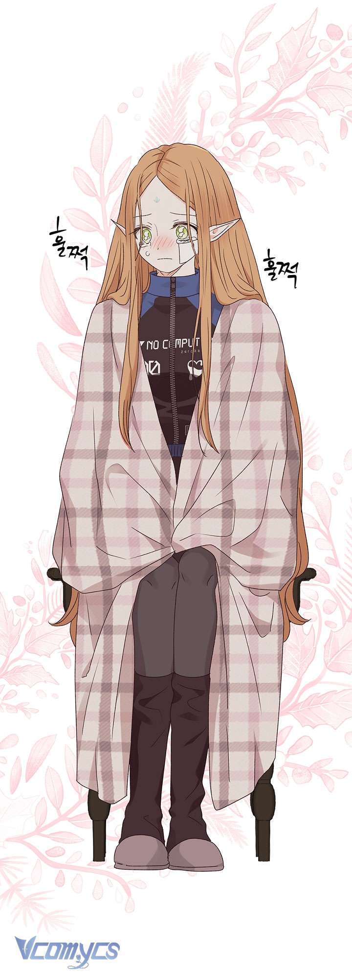 Người Tình Của Yêu Tinh Chap Chapter 32-Người Tình Của Yêu Tinh - Next Chap 32